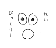839104190