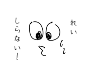 839104191