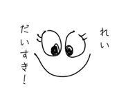 839104193