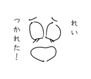 839104194