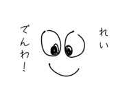 839104195