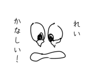 839104196