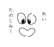 839104199