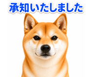 839104235