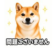 839104240
