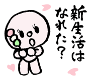 839104545