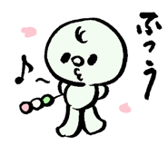 839104555