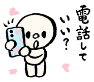 839104562