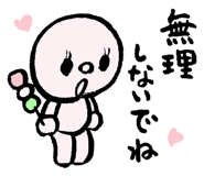 839104564