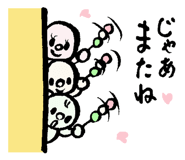 839104576