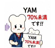839104587
