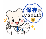 839104593