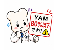 839104603