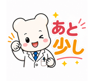 839104606
