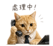839104707