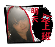 839104925
