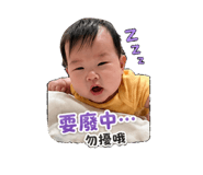 839104985