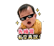839104987