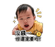 839104990