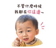 839105090