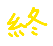 839105119