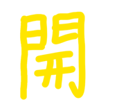 839105127
