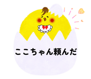 839105209