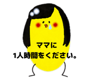 839105212