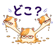 839105259
