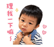 839105491