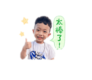 839105522
