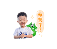 839105526