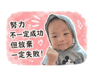 839105637