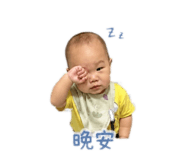 839105752