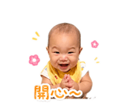 839105754