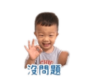 839105760