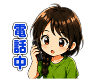 839105815