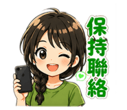 839105837