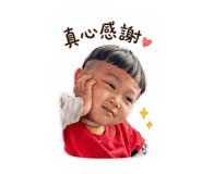 839106011