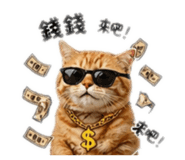 839106046