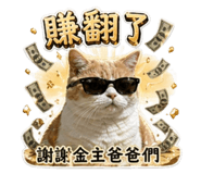 839106084