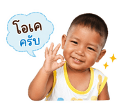 839106194