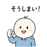 839106279