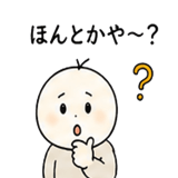 839106283