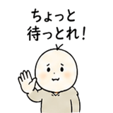 839106293