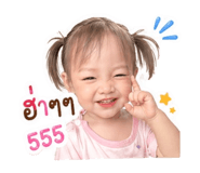 839106412