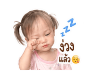 839106418