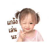 839106423