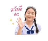 839106425