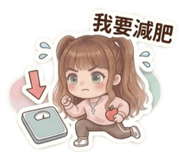839106457